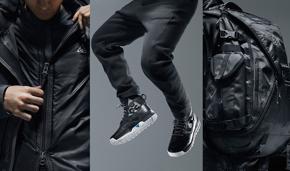 nike acg outfit
