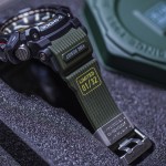 Casio G-Shock Mudmaster Limited Edition