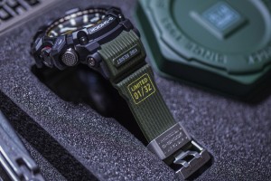 Casio G-Shock Mudmaster Limited Edition